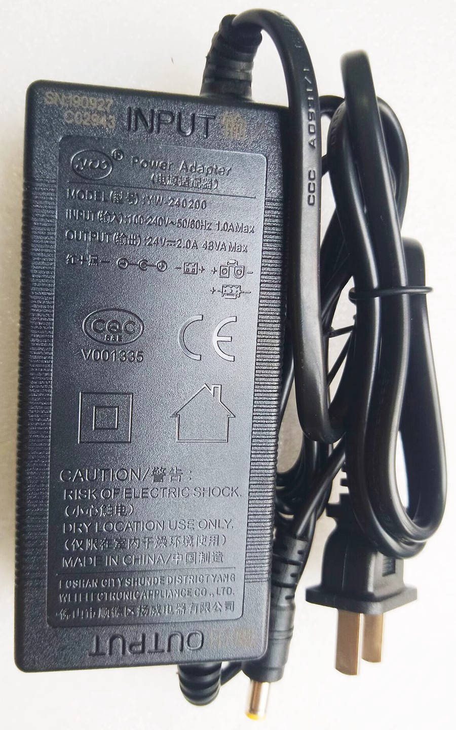 *Brand NEW*YW-240200 YW 24V 2A 48VA AC ADAPTER Power Supply